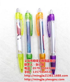 中性筆蕊選購指南 品牌推薦與產(chǎn)品展示