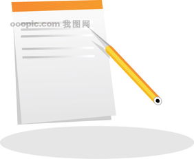 人工智能時(shí)代下的小學(xué)生學(xué)習(xí)用品設(shè)計(jì)新趨勢